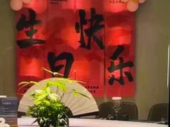 -故乡缘·香格里拉山庄(冷竹路店)