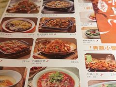 -绿茶餐厅(深圳龙华天虹购物中心店)