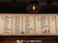 -慧娟面馆·餐厅(望江路店)