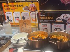 -比格比萨自助(宝山日月光店)