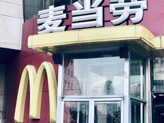 门面-麦当劳(展览路店)