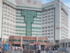 -吉林大学第二医院(自强院区)