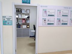 -瑞派宠物医院·24小时骨科·心脏·核磁(哈尔滨南岗店)