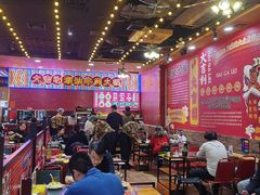 大堂-大吉利·潮汕牛肉火锅(河西店)