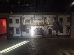 -北京张裕爱斐堡酒庄