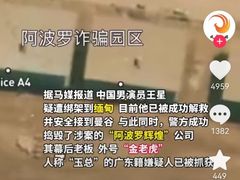 -约翰·菲茨杰拉德·肯尼迪国际机场