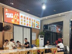 -马老大烧烤(和平路店)
