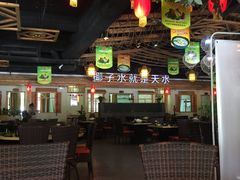 大堂-龙泉人椰子鸡.糟粕醋.海南菜(三亚旗舰店)