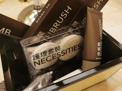 -永利澳门酒店