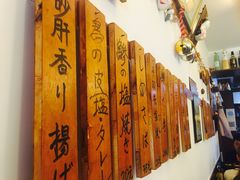 -樱の花亭日本料理店