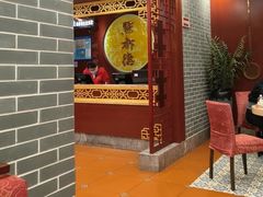 -点都德(龙之梦店)