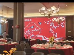 -北国饭店.海鲜.北方菜(新河路店)