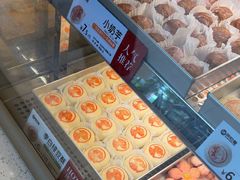 -陕拾叁-西安糕点(北院门创始店)