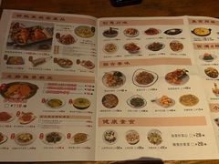 -胡桃里音乐酒馆(机场店)