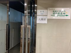 -田螺阿姨自营月嫂·育儿嫂(高新店)