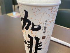 -袁记云饺的猜想(东方宝泰首店)