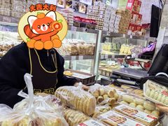 -闻酥园(大慈寺店)