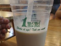 -1点点(银座和谐广场店)