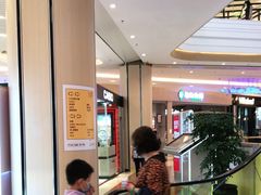 -吾悦广场(南京鼓楼店)