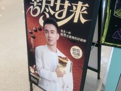 -皇城恒隆广场