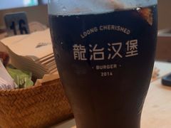 -龙治汉堡(中华城店)