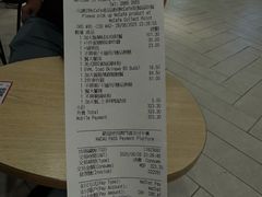 -麦当劳(新濠影汇店)