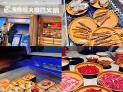 -海底捞大排档火锅(悦荟广场店)