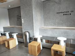 -喜茶(佛山南海万科广场店)