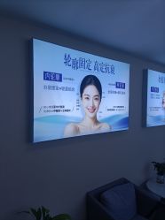 -天津健丽·去眼袋医疗美容机构