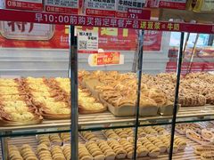 -味多美蛋糕(通州店)