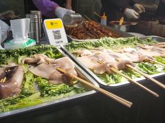 -歹街(金成店)