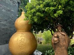 -广州神农草堂中医药博物馆