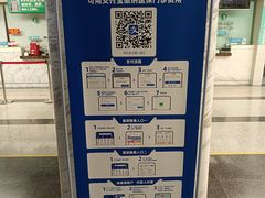 -首都医科大学附属北京友谊医院(西城院区)