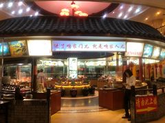 -咱家大院海鲜家常菜