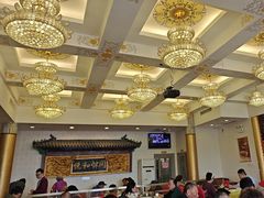 -同和居(什刹海店)