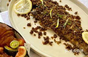 Sansho Grilled Halibut