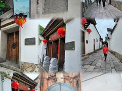 -三坊七巷历史文化街区