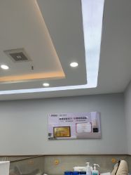 -悟空祛痘·诺奖技术专业店