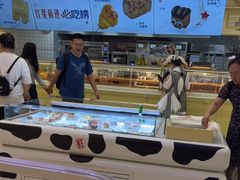 -红星前进面包牛奶公司(君太店)