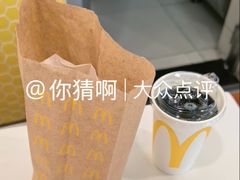 -麦当劳(鄂尔多斯机场店)