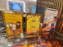 -VENCHI 闻绮(北京国贸商城店)