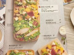 菜单-必胜客(营口万达店)