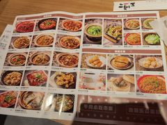 -川堂风·跷脚牛肉·乐山爆炒(宝山日月光店)