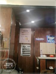 -一東造型烫发染发