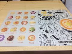 菜单-甜心妈妈·榴莲星级糖水(北京路总店)