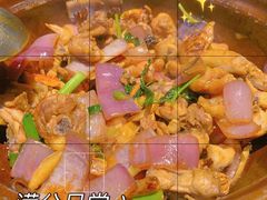 -胡须佬鸡煲四季火锅(海雅缤纷城店)