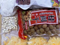 -佳世客(合肥路店)