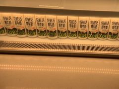 -奈雪的茶(湖滨银泰in77C区PRO店)