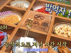 -大头椰·椰子鸡火锅(桂林万象城店)