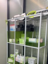 -凡碧诗毛孔清洁收细